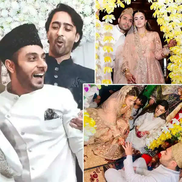 Entertainment News-  शहीर शेख, मुदासिर जफर की शादी में बने बाराती, देखें तस्वीरें